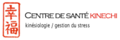 Centre de Santé Kinechi
